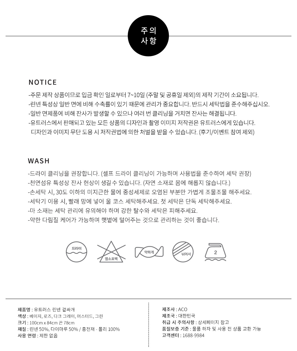 9dfac6201865b0f270ab2aa8e323b57a_1519694