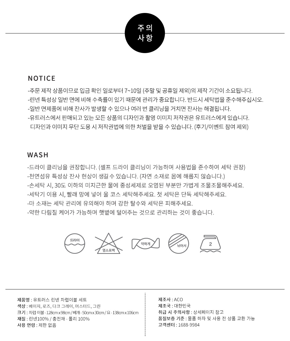 9dfac6201865b0f270ab2aa8e323b57a_1519696