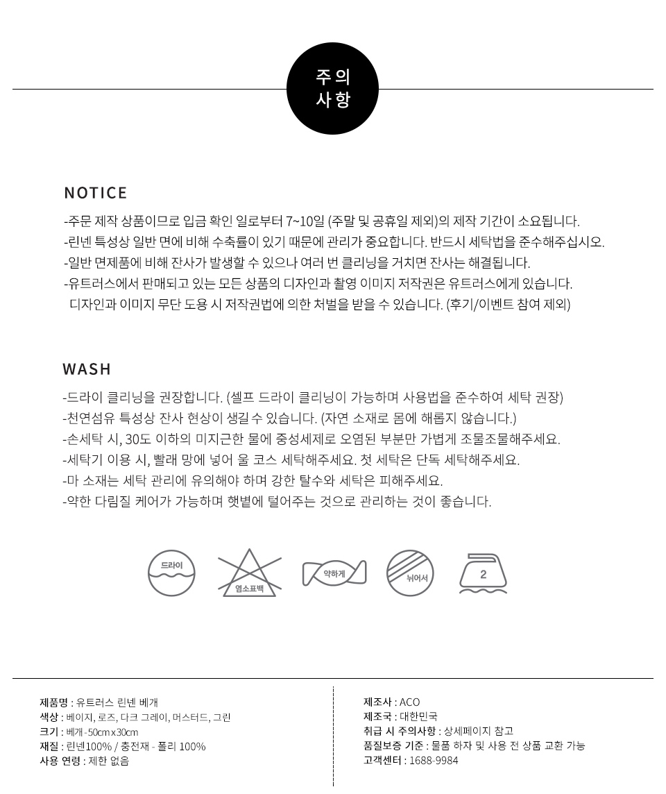 9dfac6201865b0f270ab2aa8e323b57a_1519696