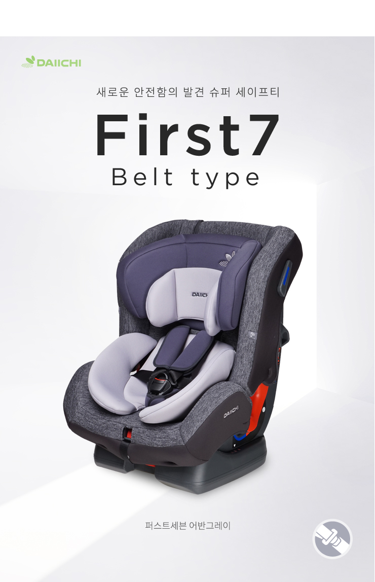 c6697e890e4db48c6e6d0979556c5d8c_1519801