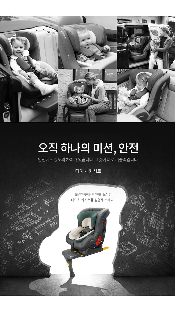 c6697e890e4db48c6e6d0979556c5d8c_1519801