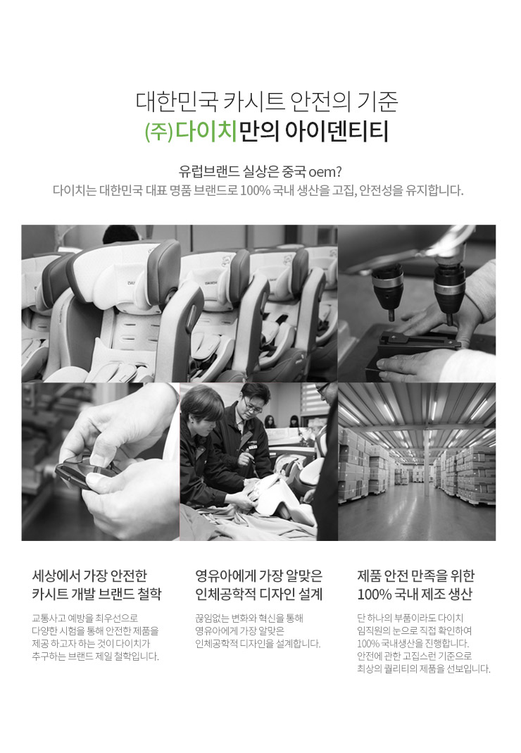 c6697e890e4db48c6e6d0979556c5d8c_1519801