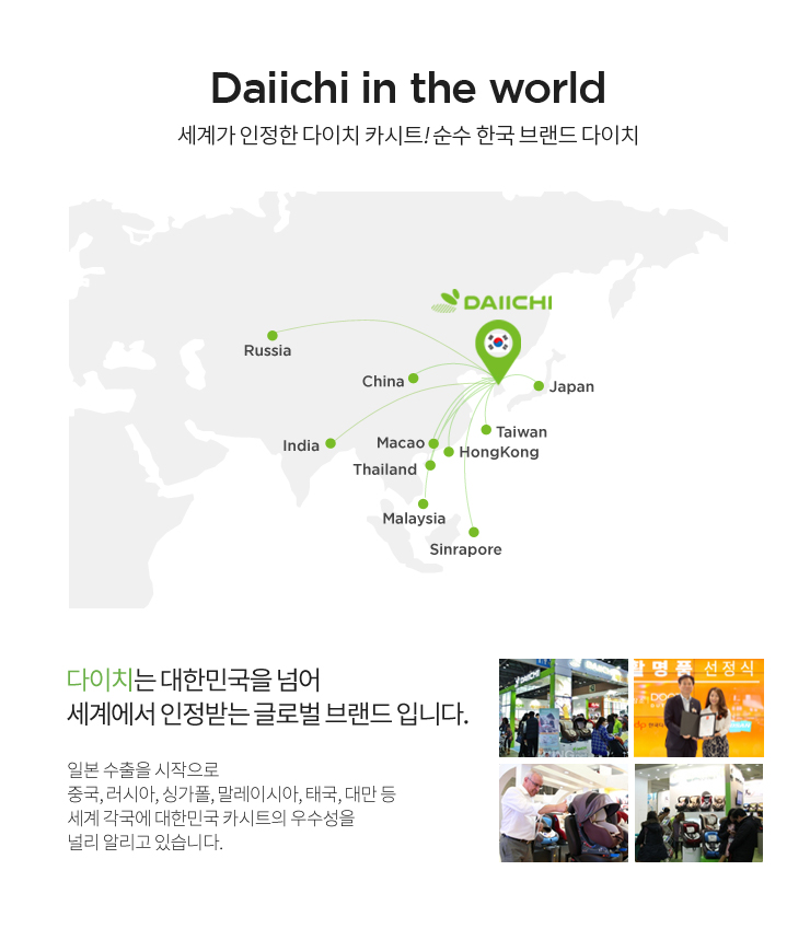 c6697e890e4db48c6e6d0979556c5d8c_1519801