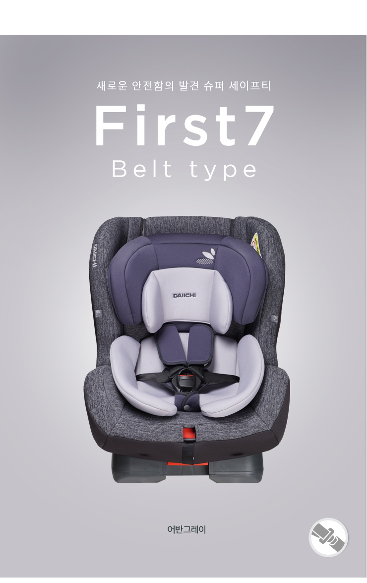 c6697e890e4db48c6e6d0979556c5d8c_1519801