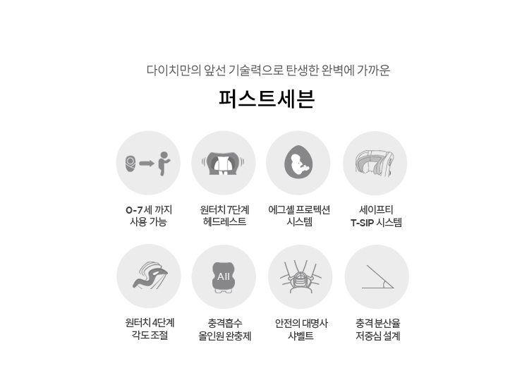 c6697e890e4db48c6e6d0979556c5d8c_1519801