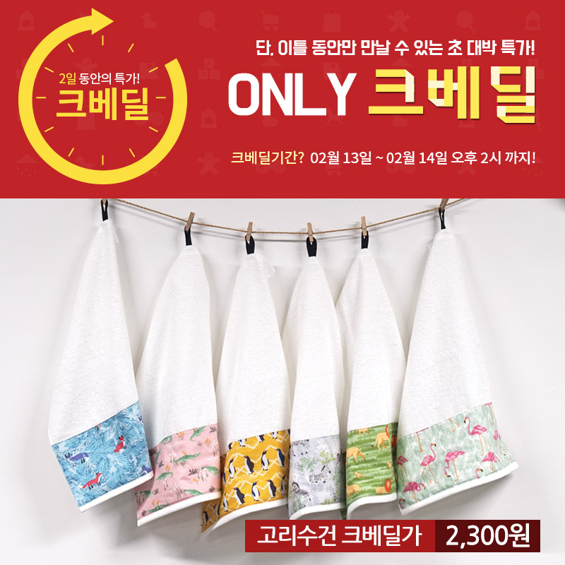 d0440f15300e1aff5a514ec5ce1f2184_1518402