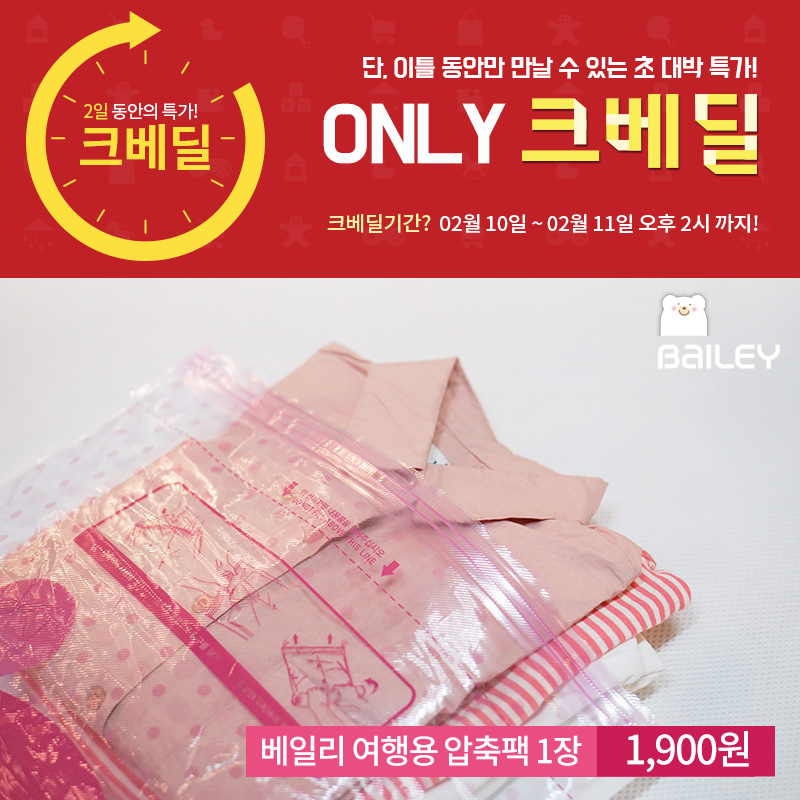 efebc6438a57798ffce4aef44d2cf86f_1518152