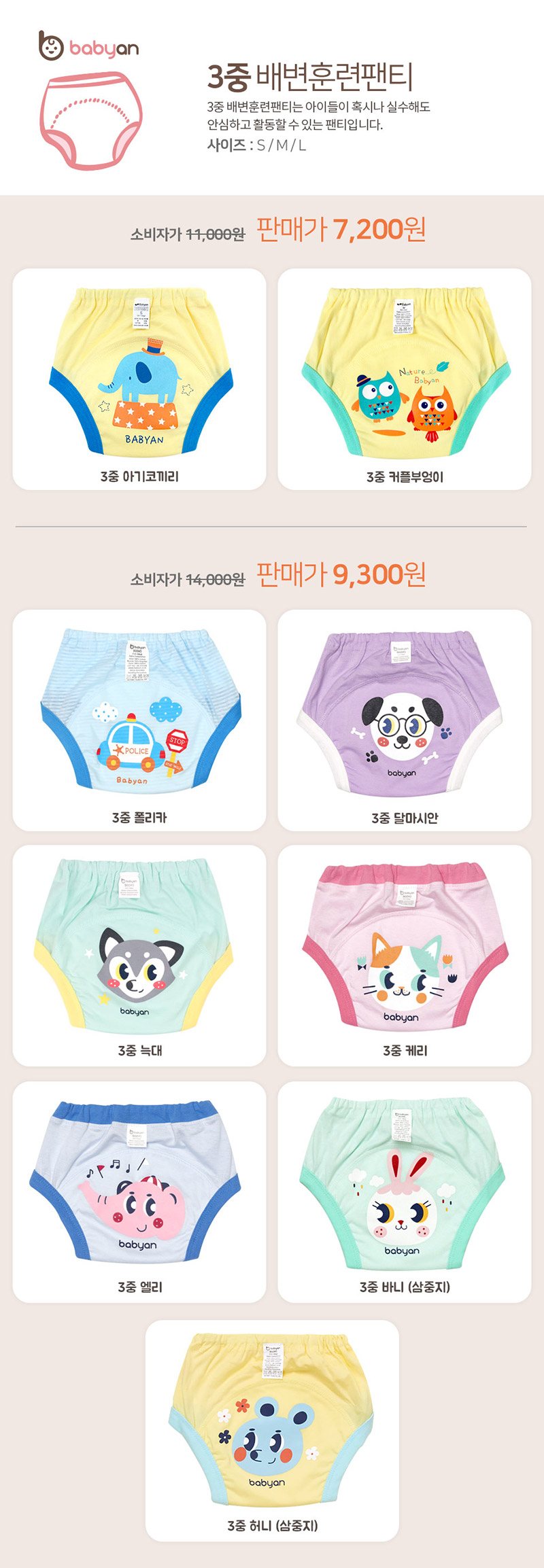 04b3125c934e5312b108973fb123b81d_1520309