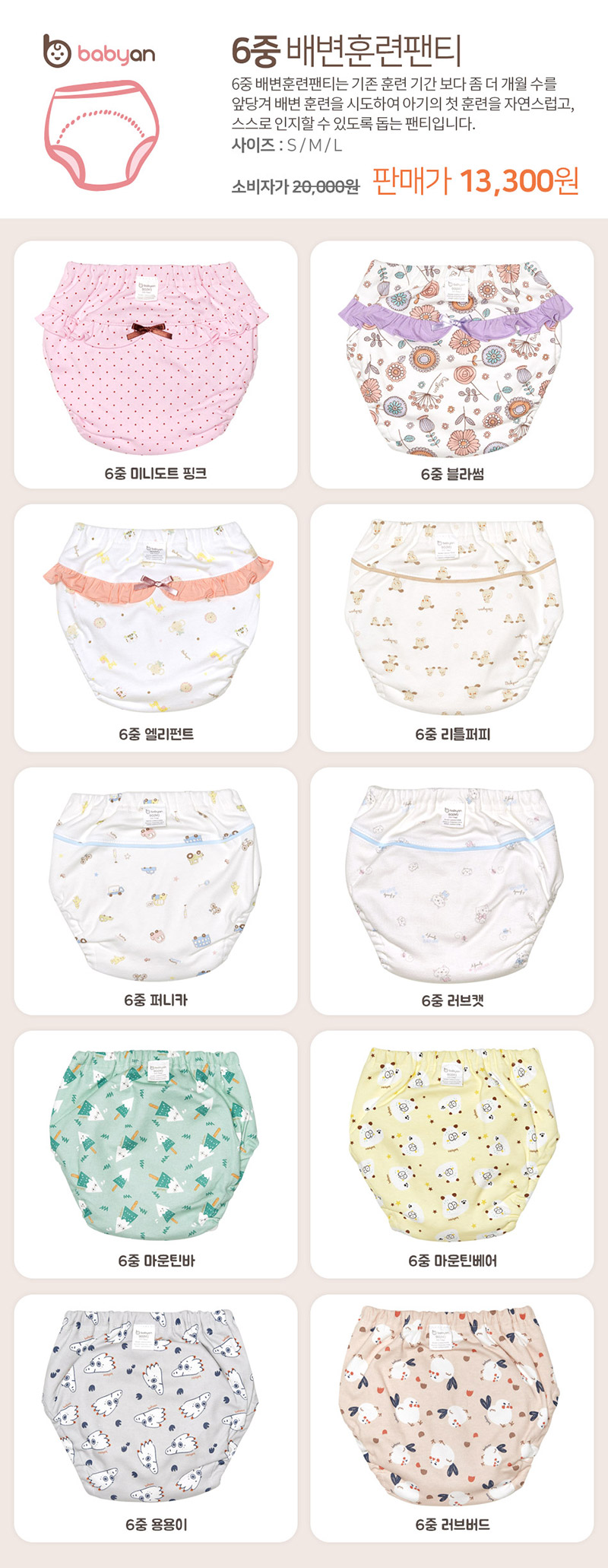 04b3125c934e5312b108973fb123b81d_1520309