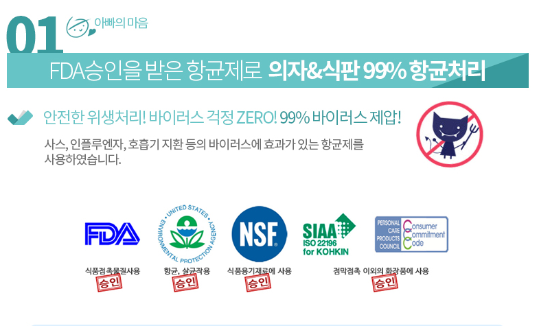 04b3125c934e5312b108973fb123b81d_1520317