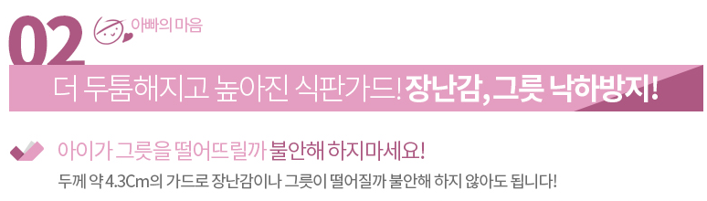 04b3125c934e5312b108973fb123b81d_1520317