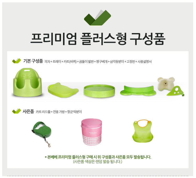 04b3125c934e5312b108973fb123b81d_1520318