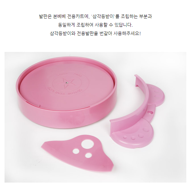 04b3125c934e5312b108973fb123b81d_1520318