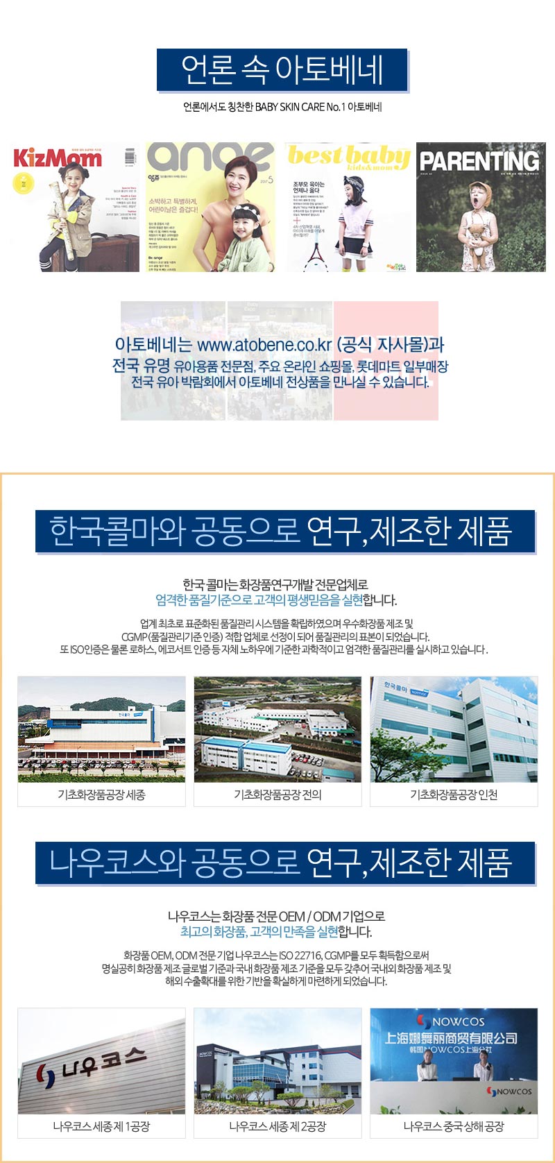 38f6c1b09fb985915ecccdb48f4d2af4_1521598