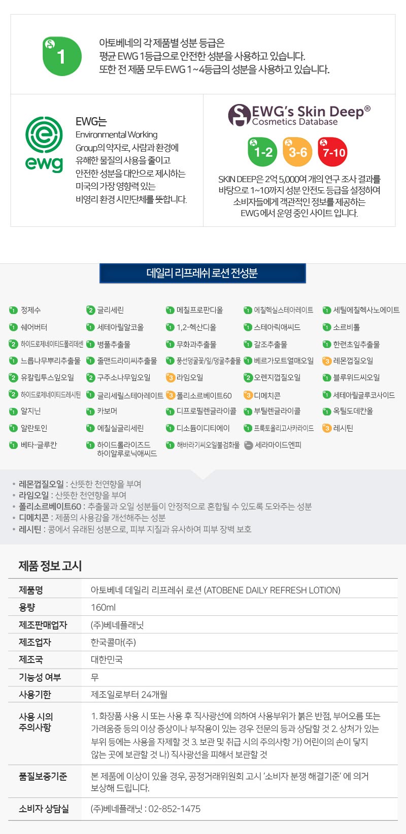 38f6c1b09fb985915ecccdb48f4d2af4_1521598