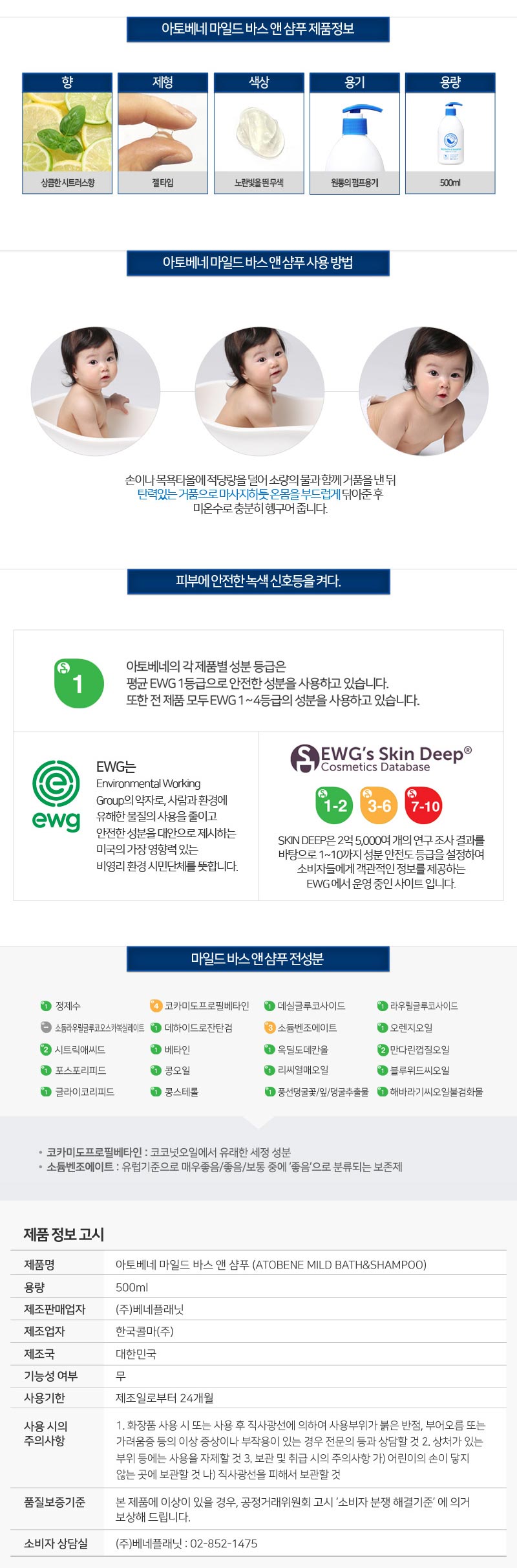 38f6c1b09fb985915ecccdb48f4d2af4_1521598