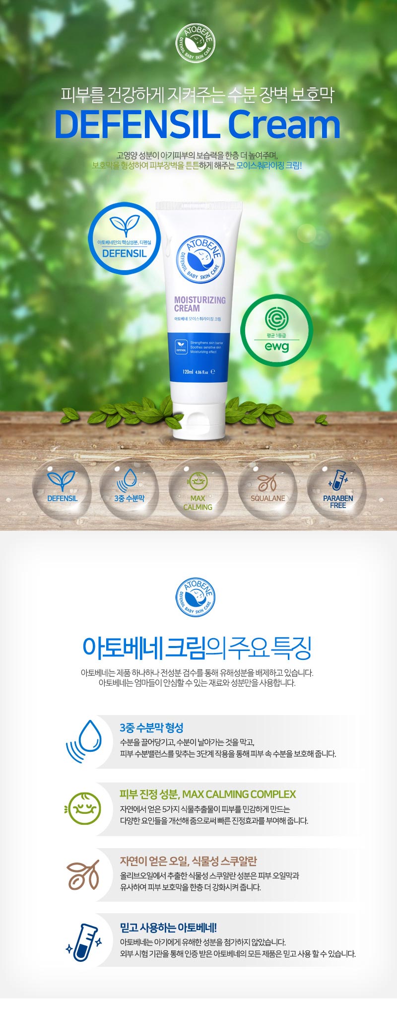 38f6c1b09fb985915ecccdb48f4d2af4_1521598