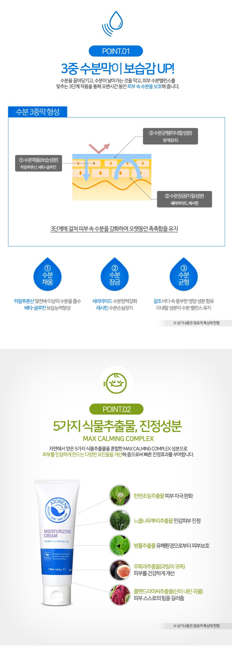 38f6c1b09fb985915ecccdb48f4d2af4_1521598