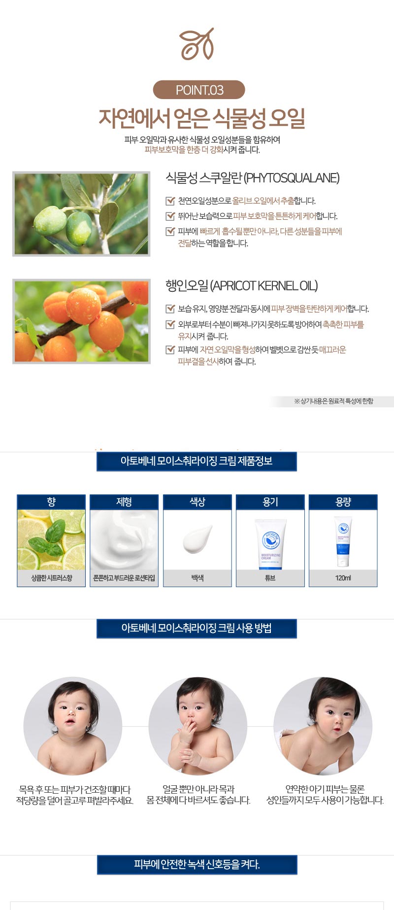 38f6c1b09fb985915ecccdb48f4d2af4_1521598