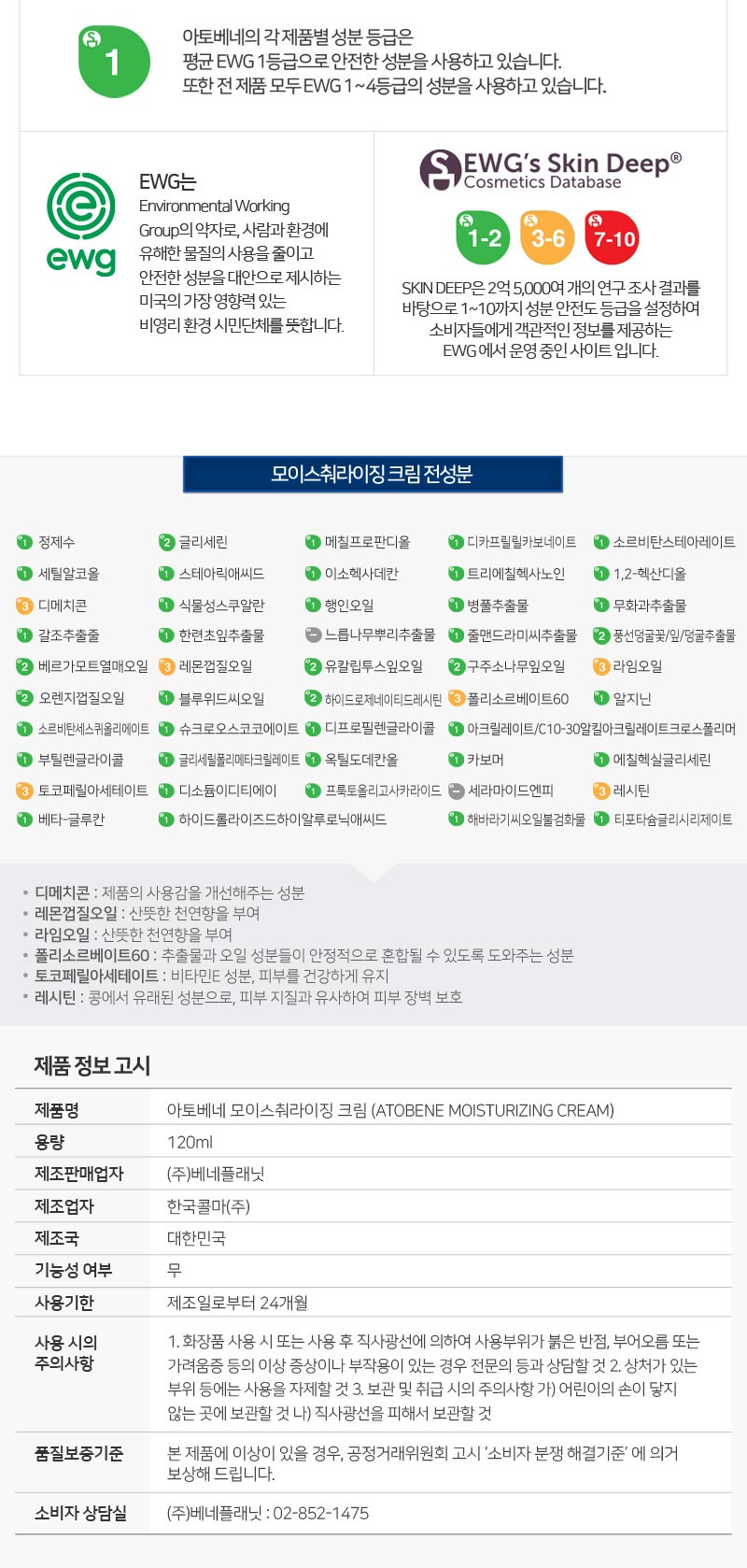 38f6c1b09fb985915ecccdb48f4d2af4_1521598