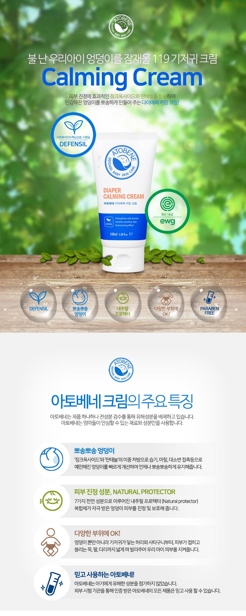 38f6c1b09fb985915ecccdb48f4d2af4_1521598