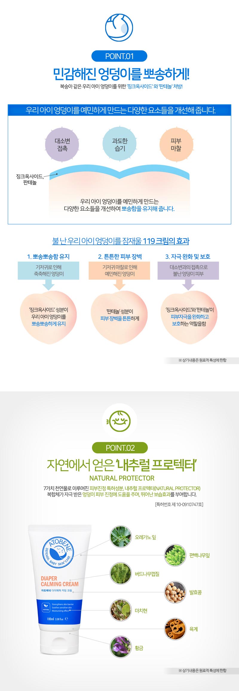 38f6c1b09fb985915ecccdb48f4d2af4_1521598