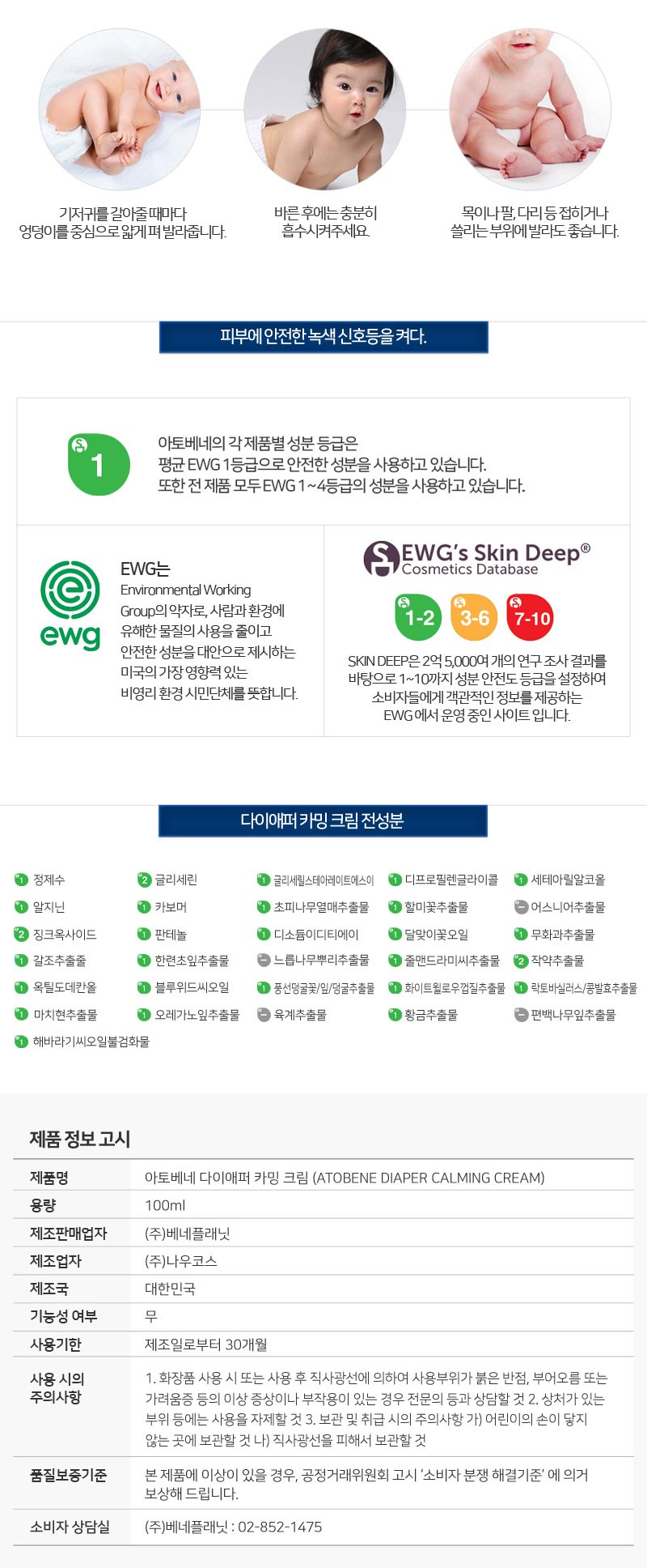 38f6c1b09fb985915ecccdb48f4d2af4_1521598