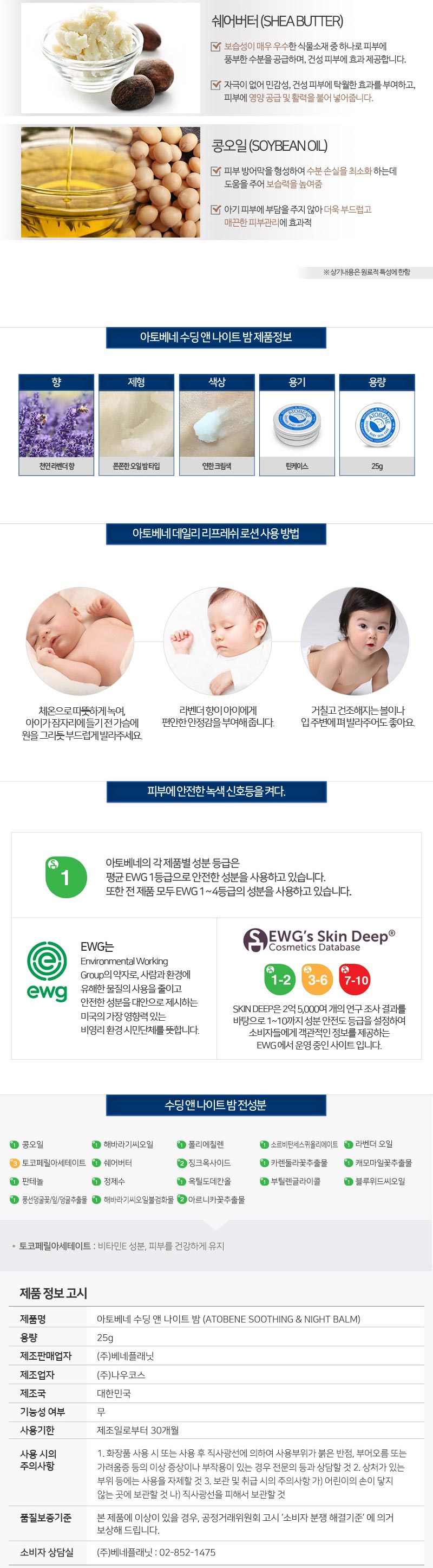 38f6c1b09fb985915ecccdb48f4d2af4_1521598