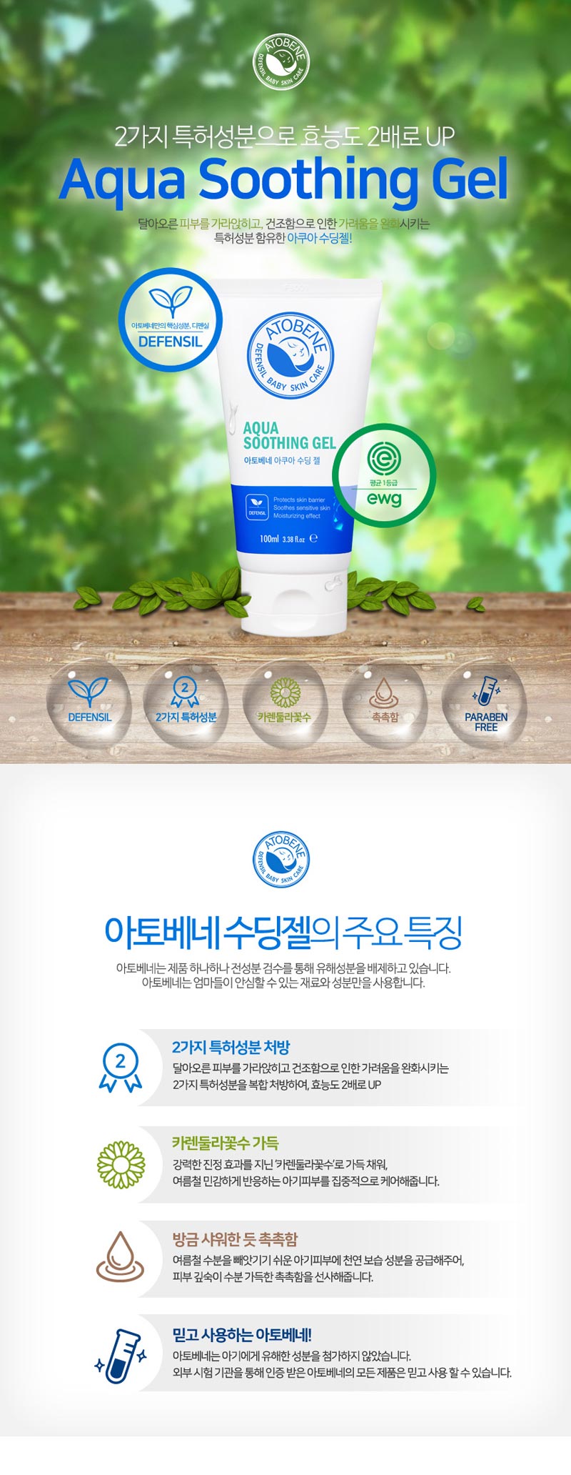 38f6c1b09fb985915ecccdb48f4d2af4_1521598