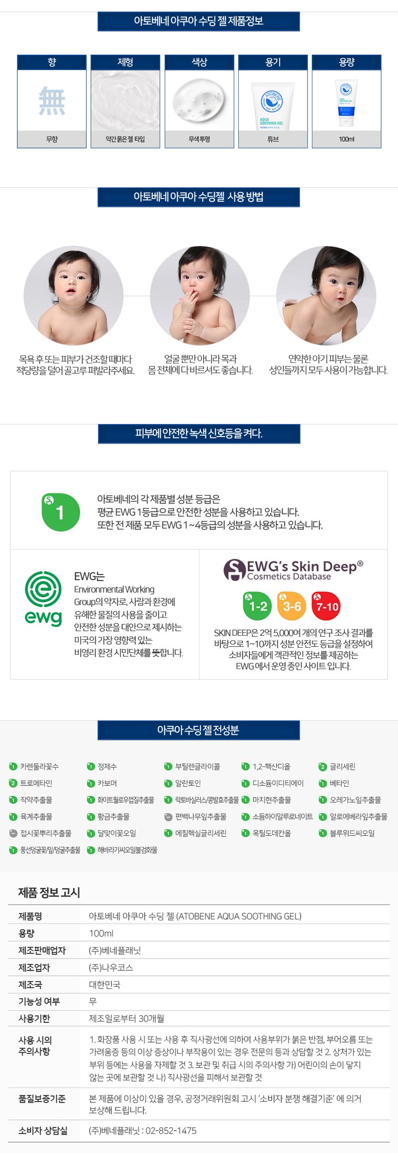 38f6c1b09fb985915ecccdb48f4d2af4_1521598