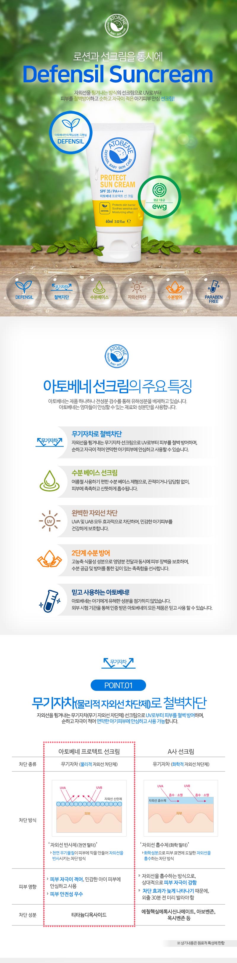 38f6c1b09fb985915ecccdb48f4d2af4_1521598