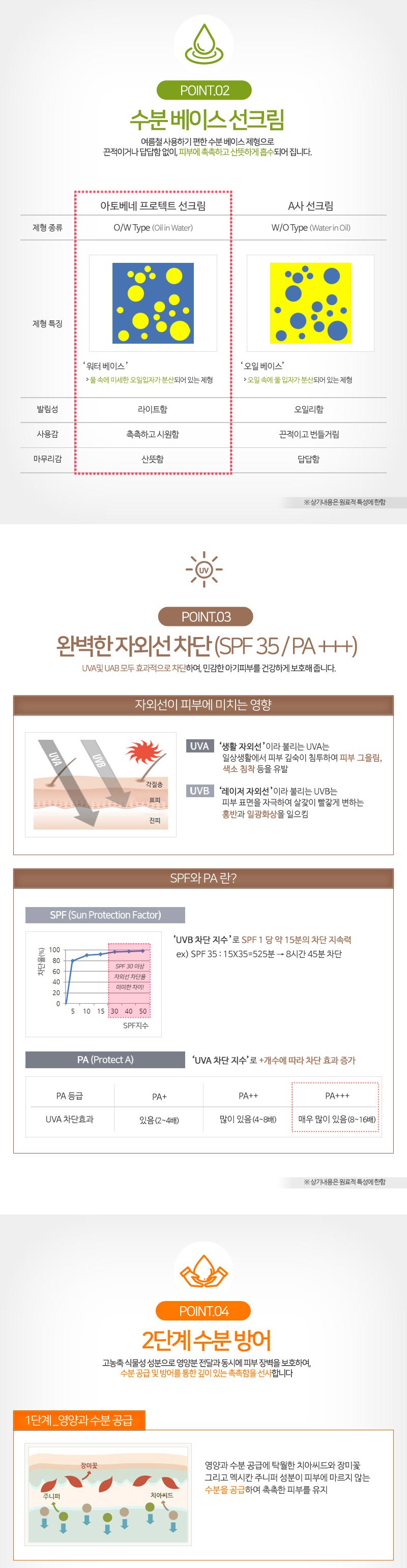 38f6c1b09fb985915ecccdb48f4d2af4_1521598