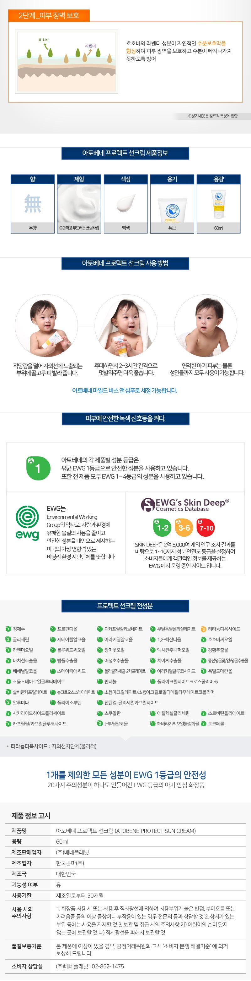 38f6c1b09fb985915ecccdb48f4d2af4_1521598