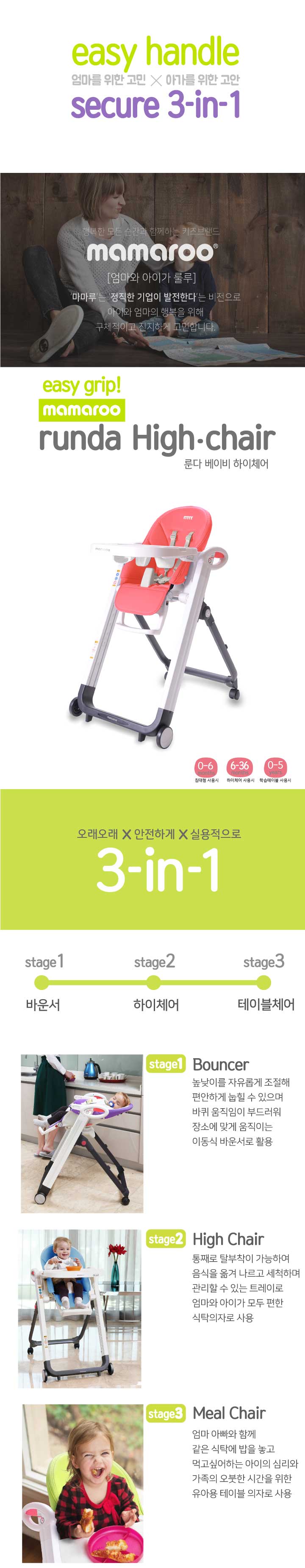 57b4d559becefbfc42517242c135f18a_1521442