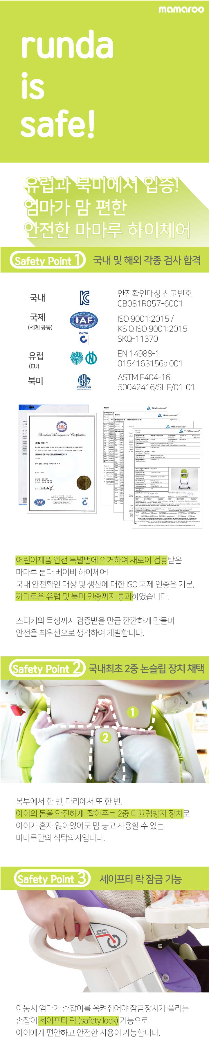 57b4d559becefbfc42517242c135f18a_1521442