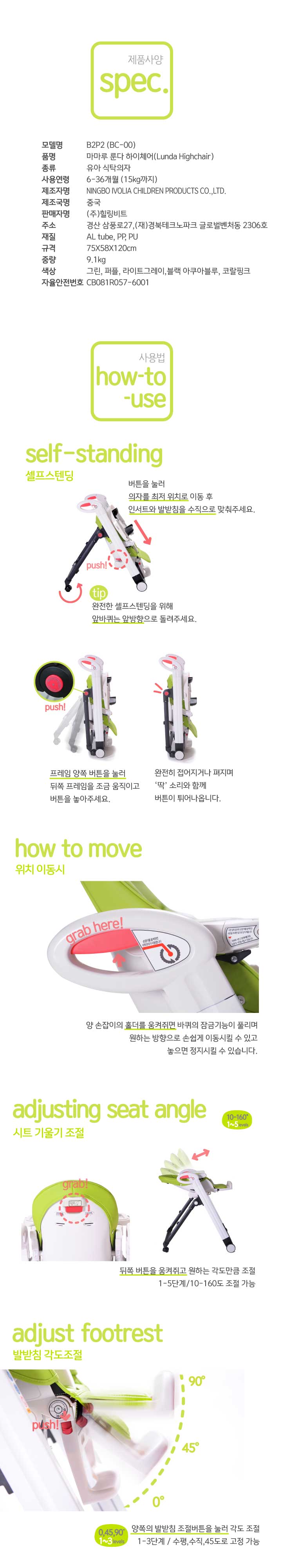 57b4d559becefbfc42517242c135f18a_1521442