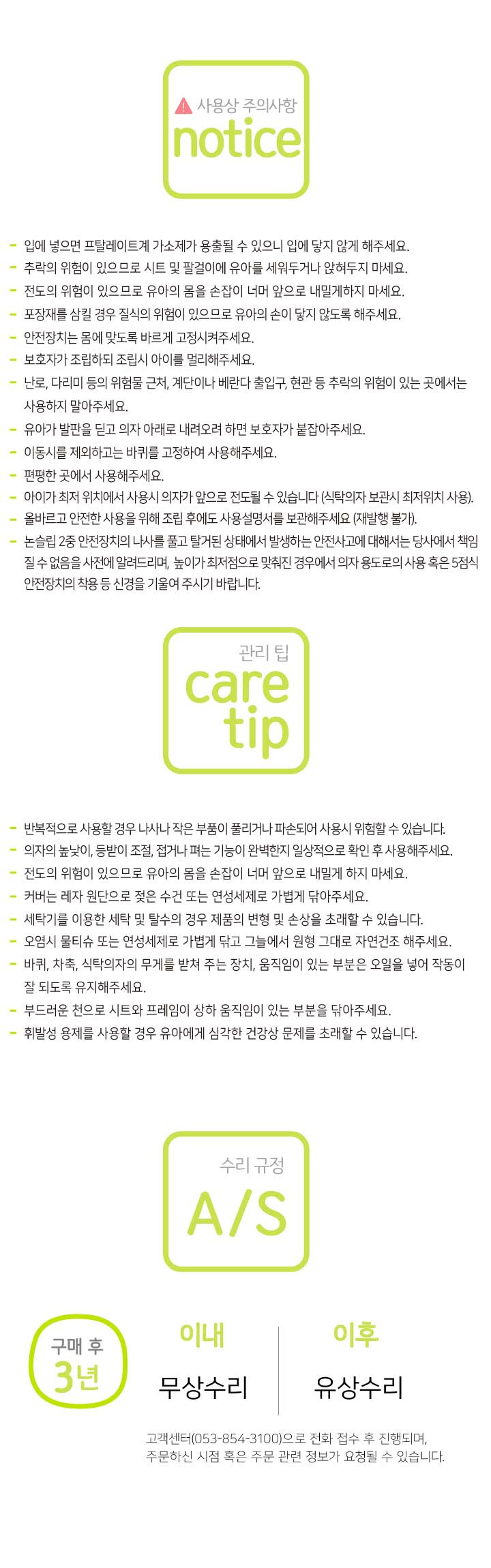 57b4d559becefbfc42517242c135f18a_1521442