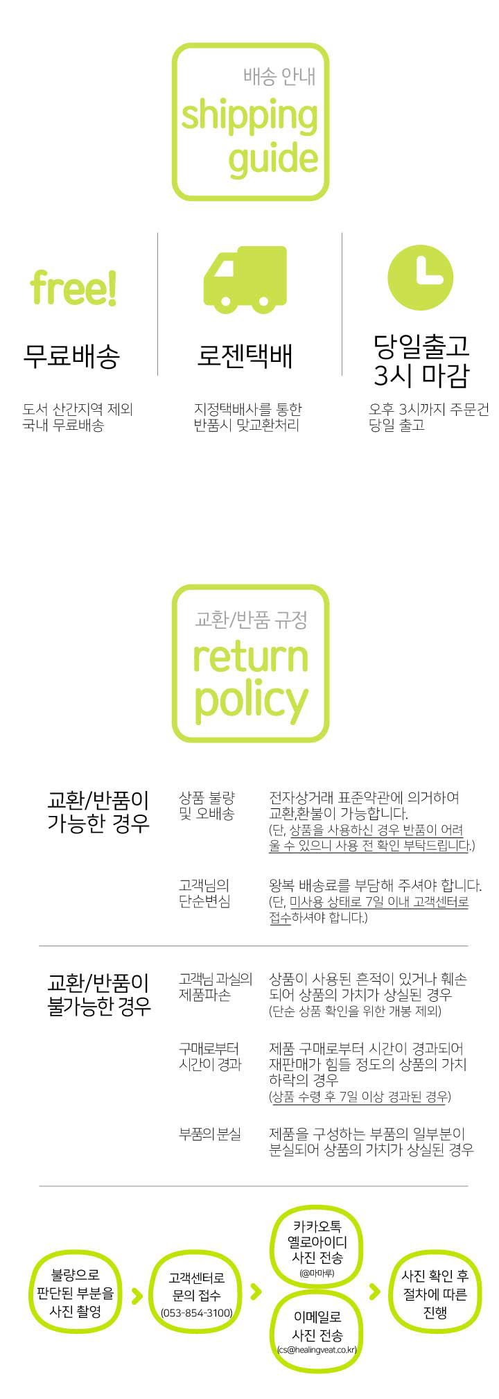 57b4d559becefbfc42517242c135f18a_1521443