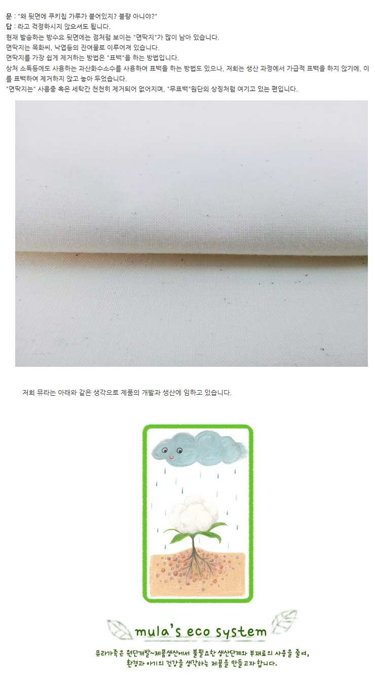 604e62a67dcb918ff1e4f4637f1d6814_1521090