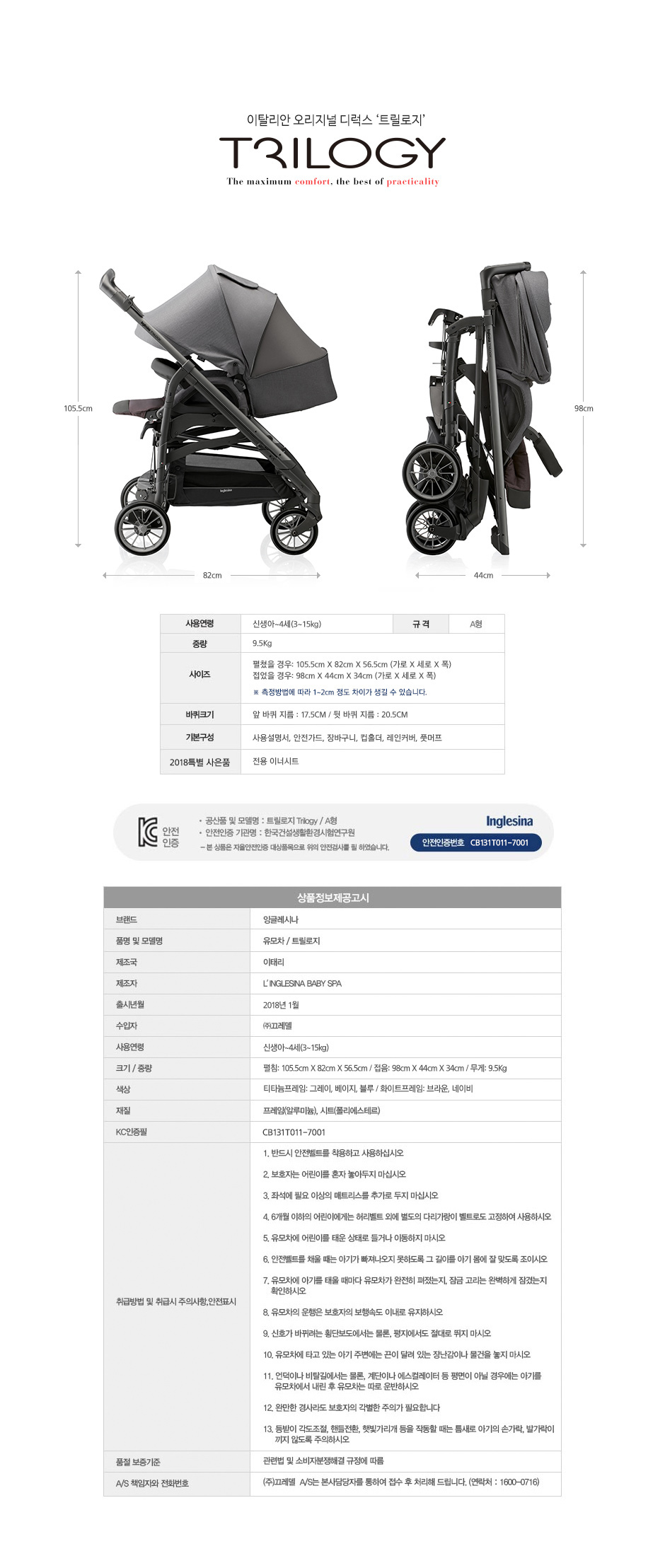 604e62a67dcb918ff1e4f4637f1d6814_1521102