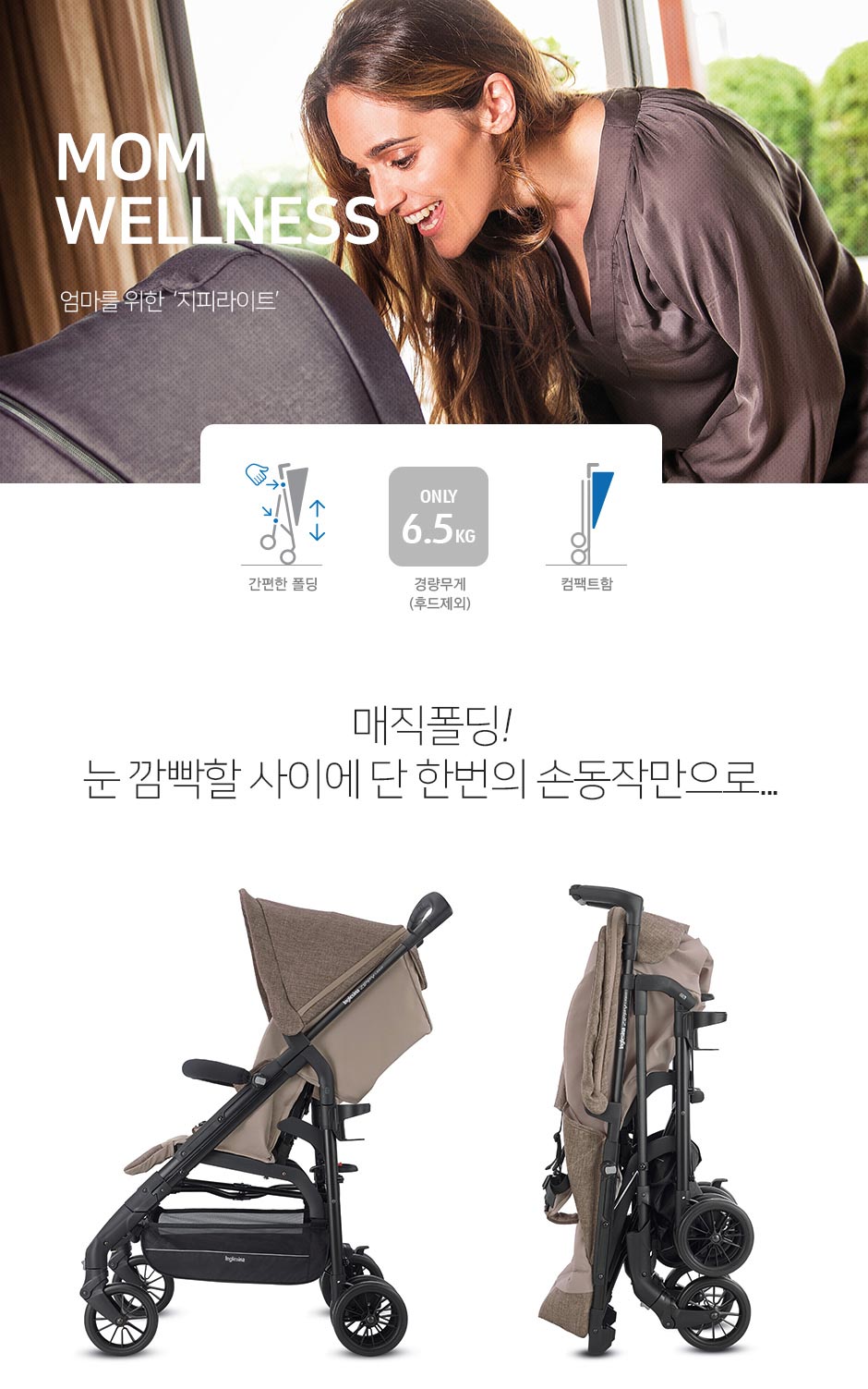 604e62a67dcb918ff1e4f4637f1d6814_1521102