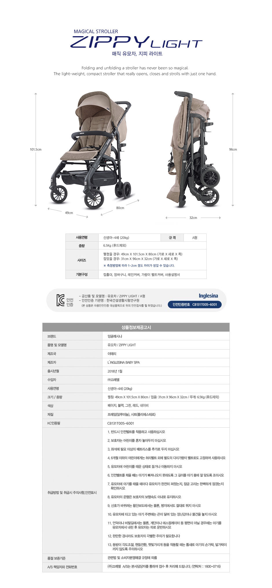 604e62a67dcb918ff1e4f4637f1d6814_1521102