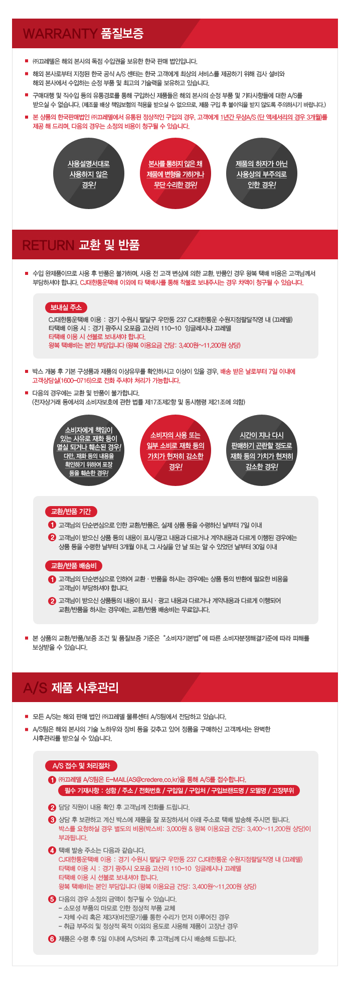 604e62a67dcb918ff1e4f4637f1d6814_1521102