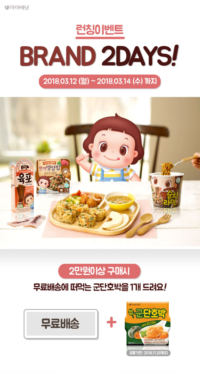 7271f0e671946a62607bfb83377be84f_1520815