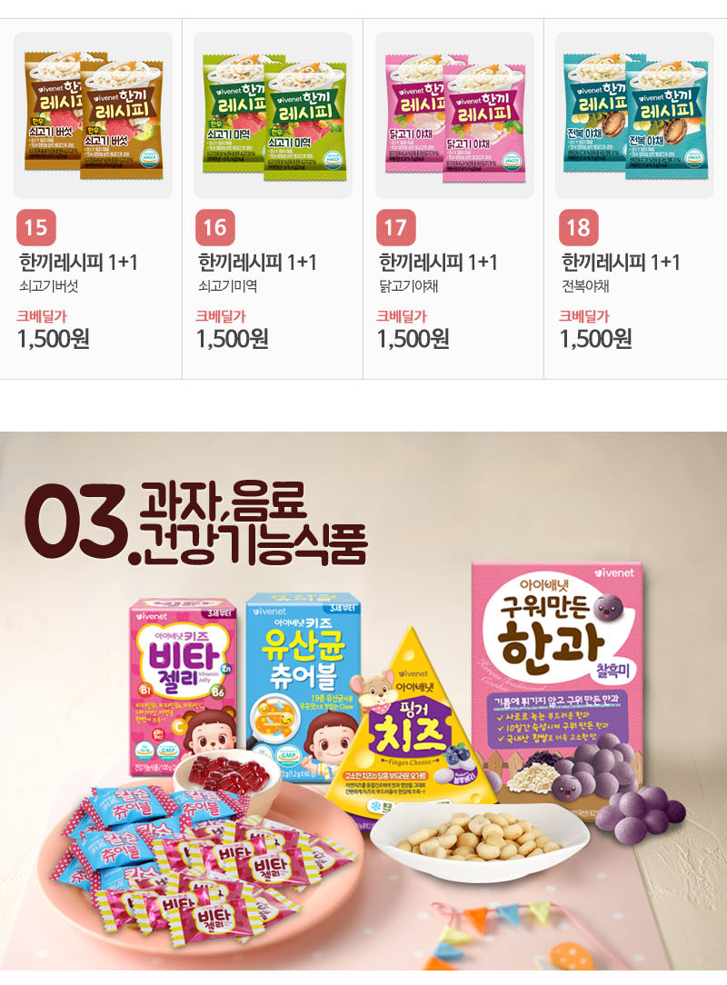 7271f0e671946a62607bfb83377be84f_1520815