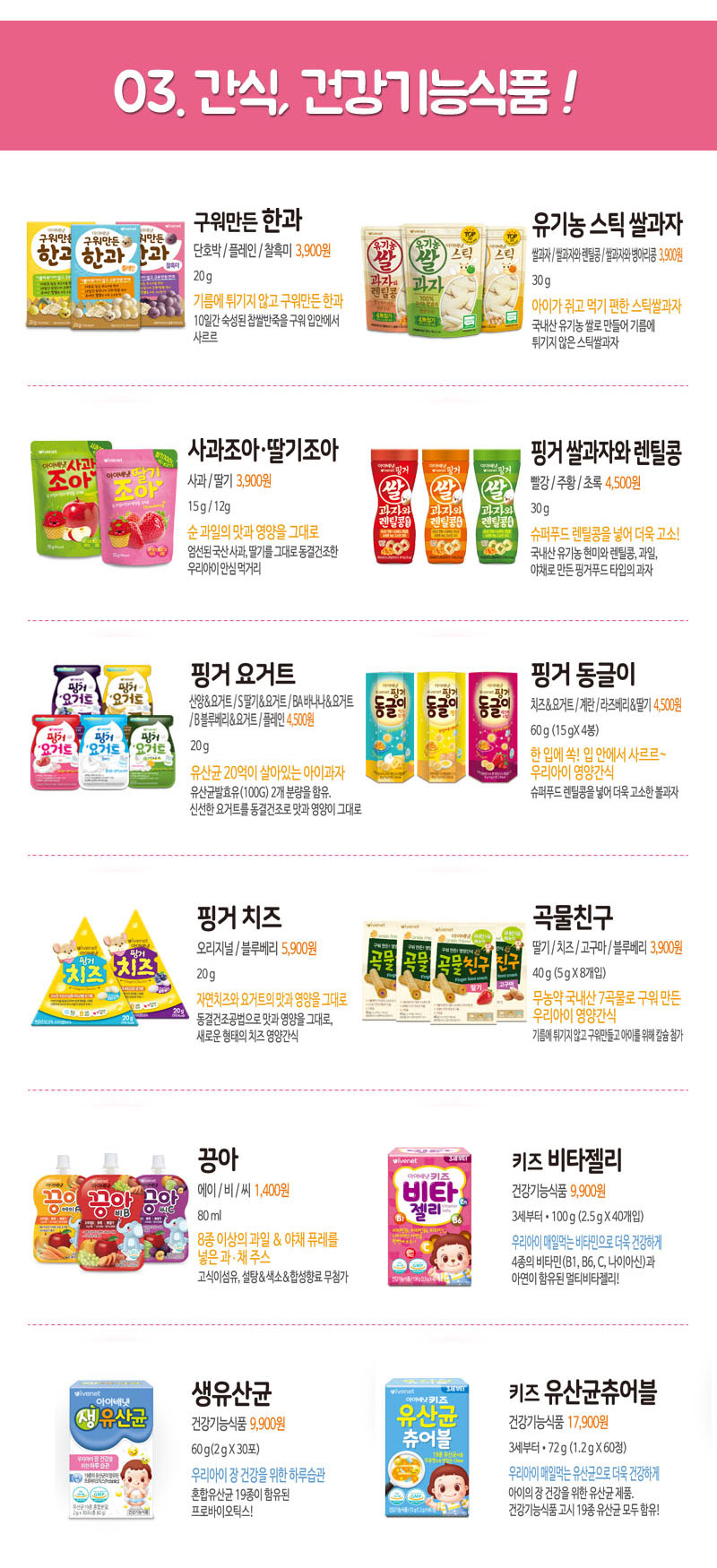 7271f0e671946a62607bfb83377be84f_1520815