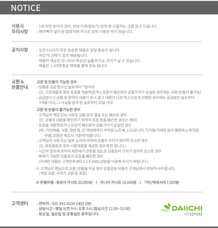 d4b3c6d20c008bcc839e5b796d6766f7_1520214