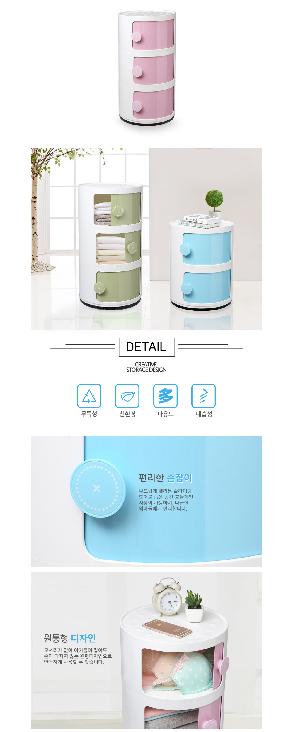 e2cb2abea9a4156e8bca36fefc07b292_1521782