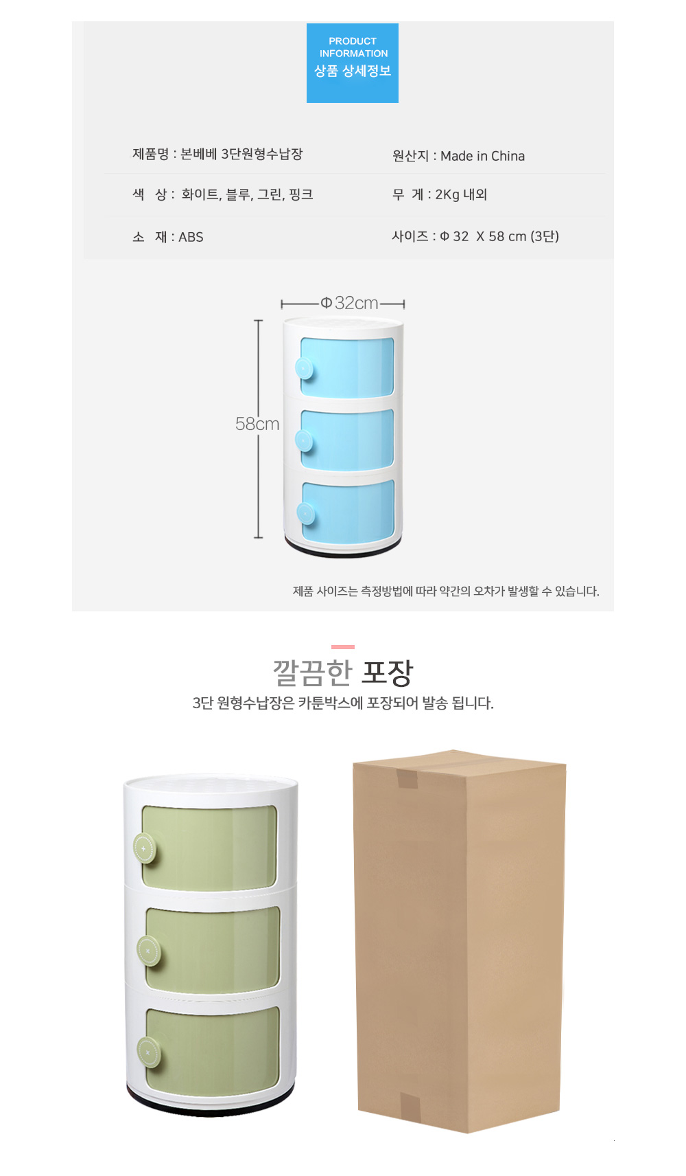 e2cb2abea9a4156e8bca36fefc07b292_1521782