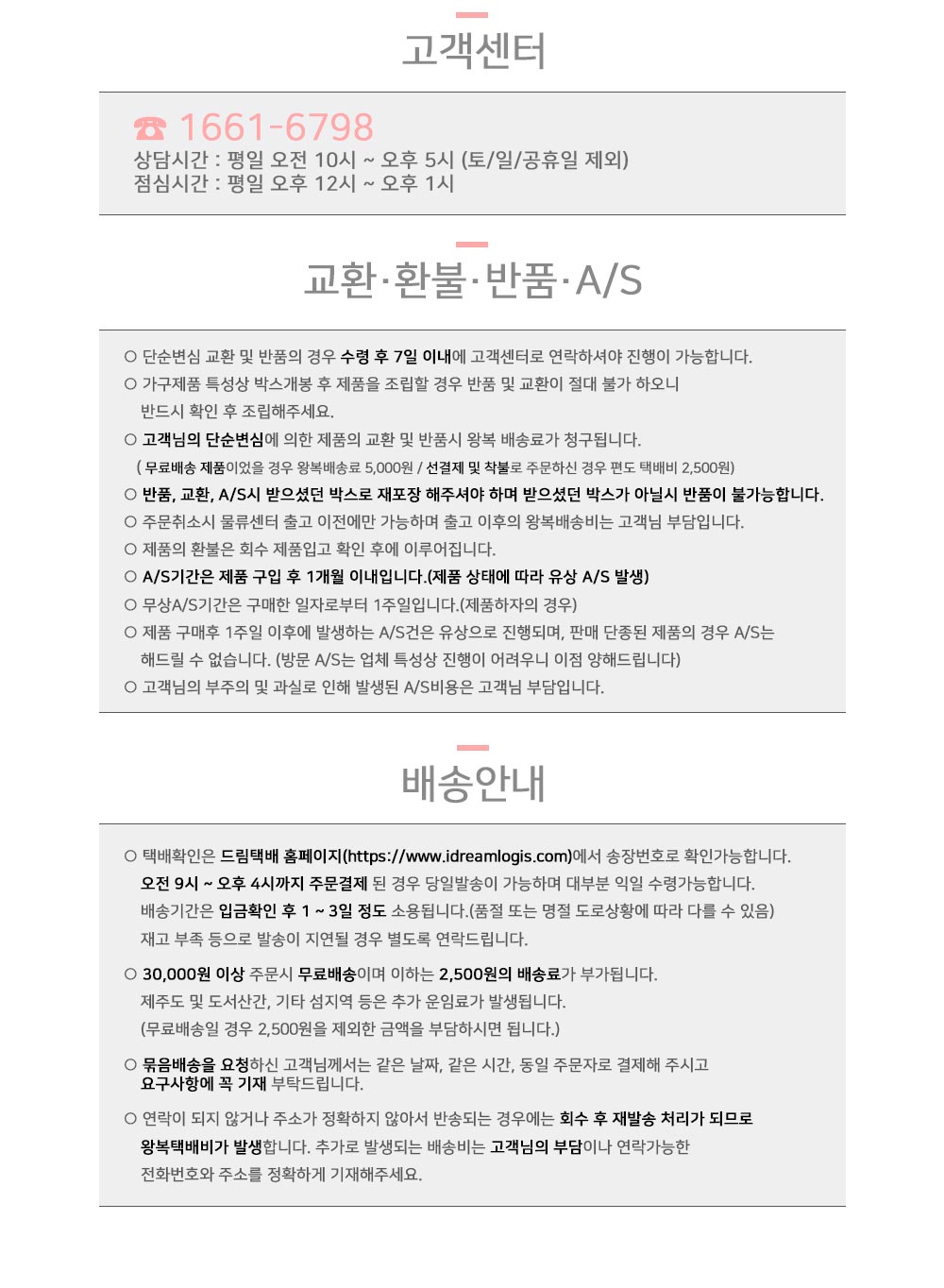 e2cb2abea9a4156e8bca36fefc07b292_1521782